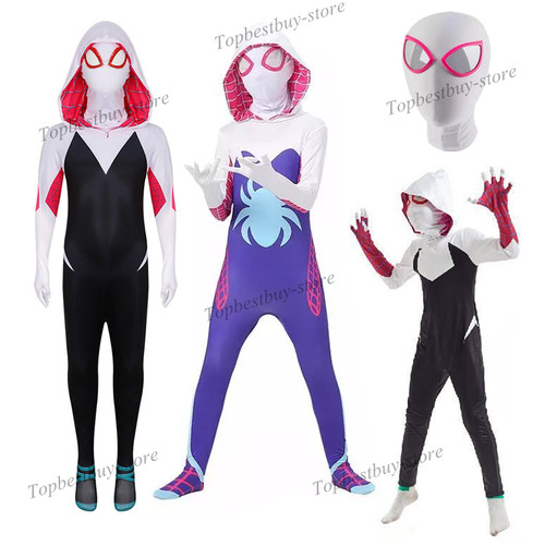 Set costume tuta - , bambino